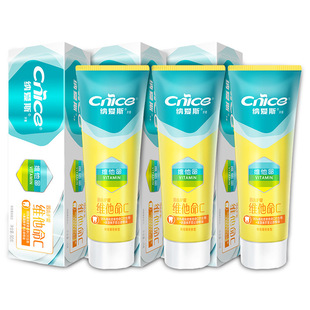 纳爱斯营养维c牙膏维他命c系列去牙渍牙黄鲜橙防蛀护龈口气清新香