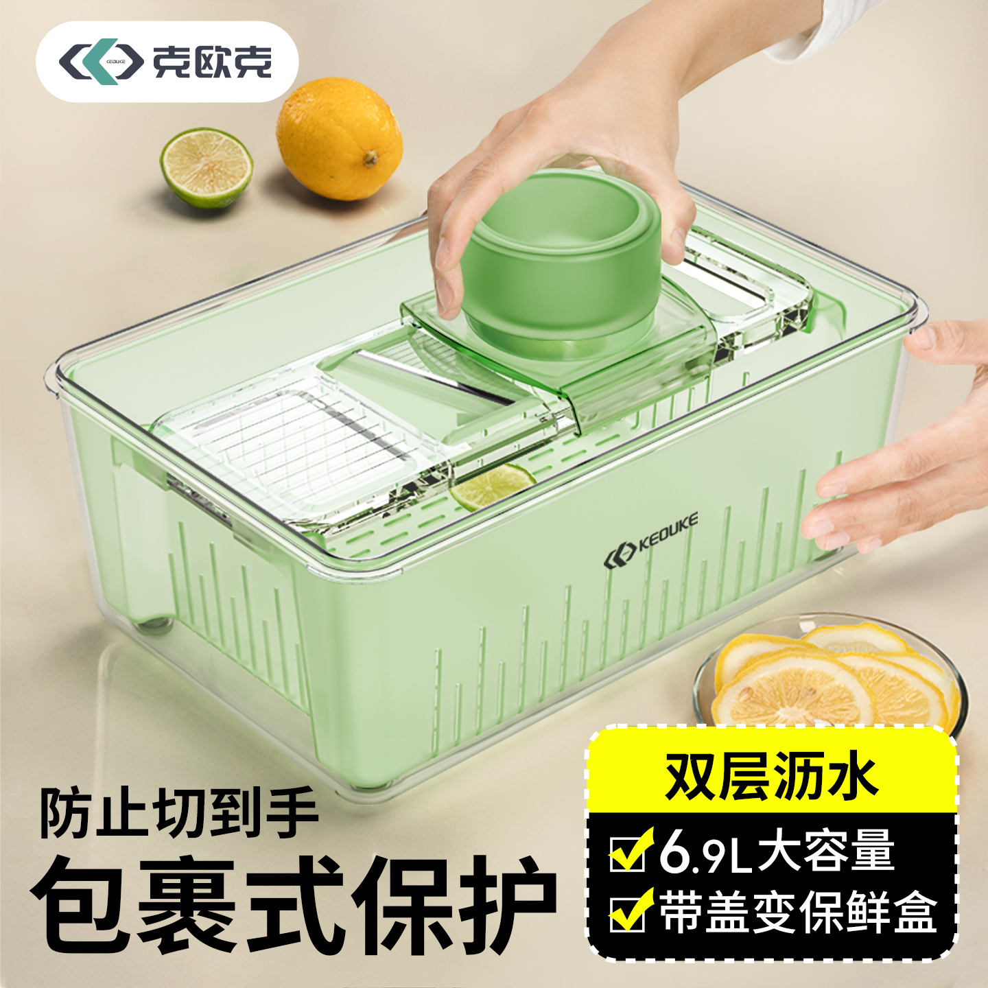 潮流精品，品质保证