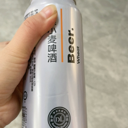 D8十1，发4，500毫升白瓶