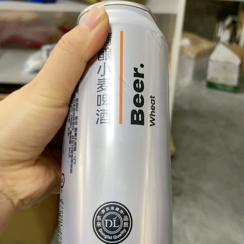 DL8十1.白瓶500ML，发4