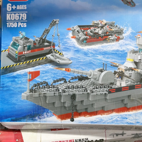 积木1750片