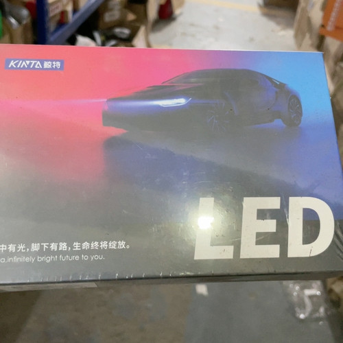 汽车LED大灯