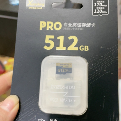 家512G内存卡