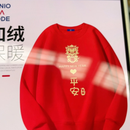 森马加绒卫衣XL