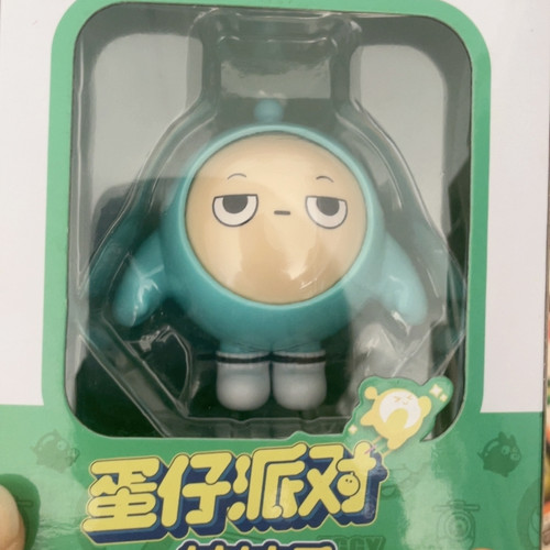 蛋仔绿色
