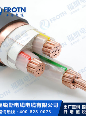 铜带屏蔽变频电缆BPYJVP2/YJVP2-3*16/3*25/3*35/3*50/3*70/3*95