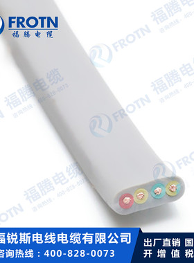 电梯随行扁电缆TVVB/TRVVB 4*0.75移动伸缩门可用TRVVB4芯0.5/1.5