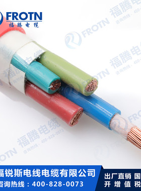耐高温200度电缆ZR-YF46GR KF46GR YFGR-4*1.0/1.5/2.5/4/6/10/16