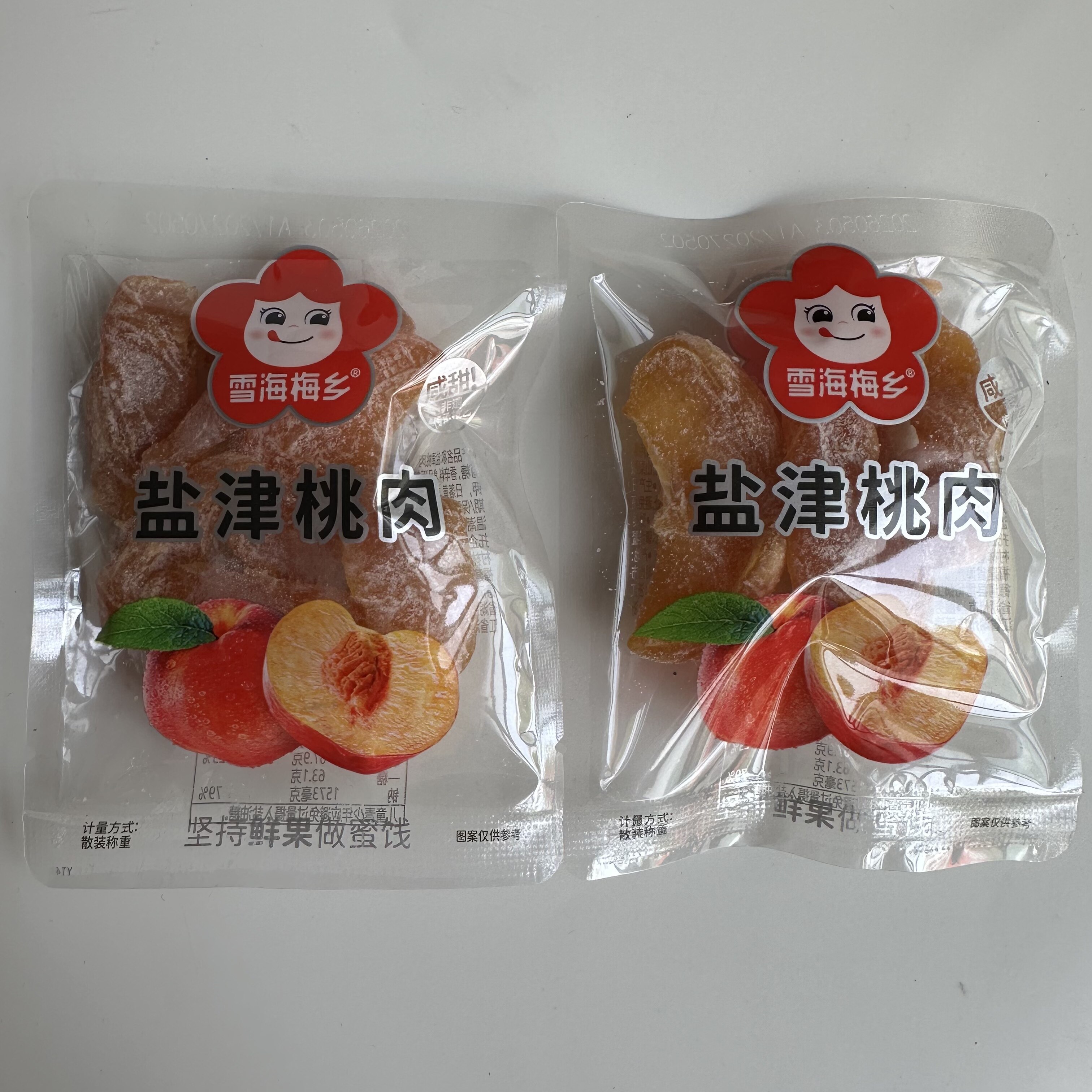 雪海梅乡盐津桃肉500g蜜饯果脯桃干桃条水果干无核小包装休闲零食