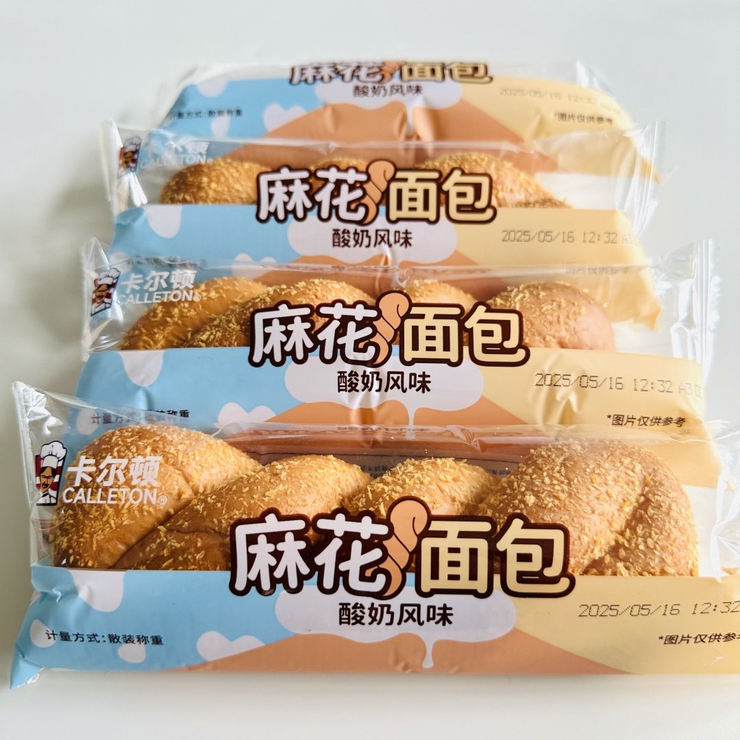 卡尔顿酸奶风味麻花面包网红爆浆大麻花非油炸软麻花休闲零食品,零食/坚果/特产,夹心面包,淘宝优惠券,粉丝福利购,淘宝优惠卷