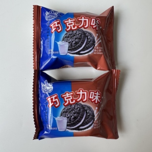 达峰香巧克力味夹心饼干薄脆酥性饼干营养早餐茶点饼休闲零食点心