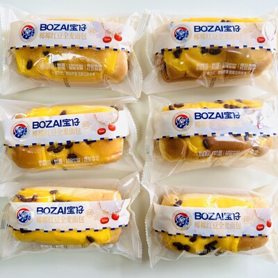 宝仔椰椰红豆全麦面包