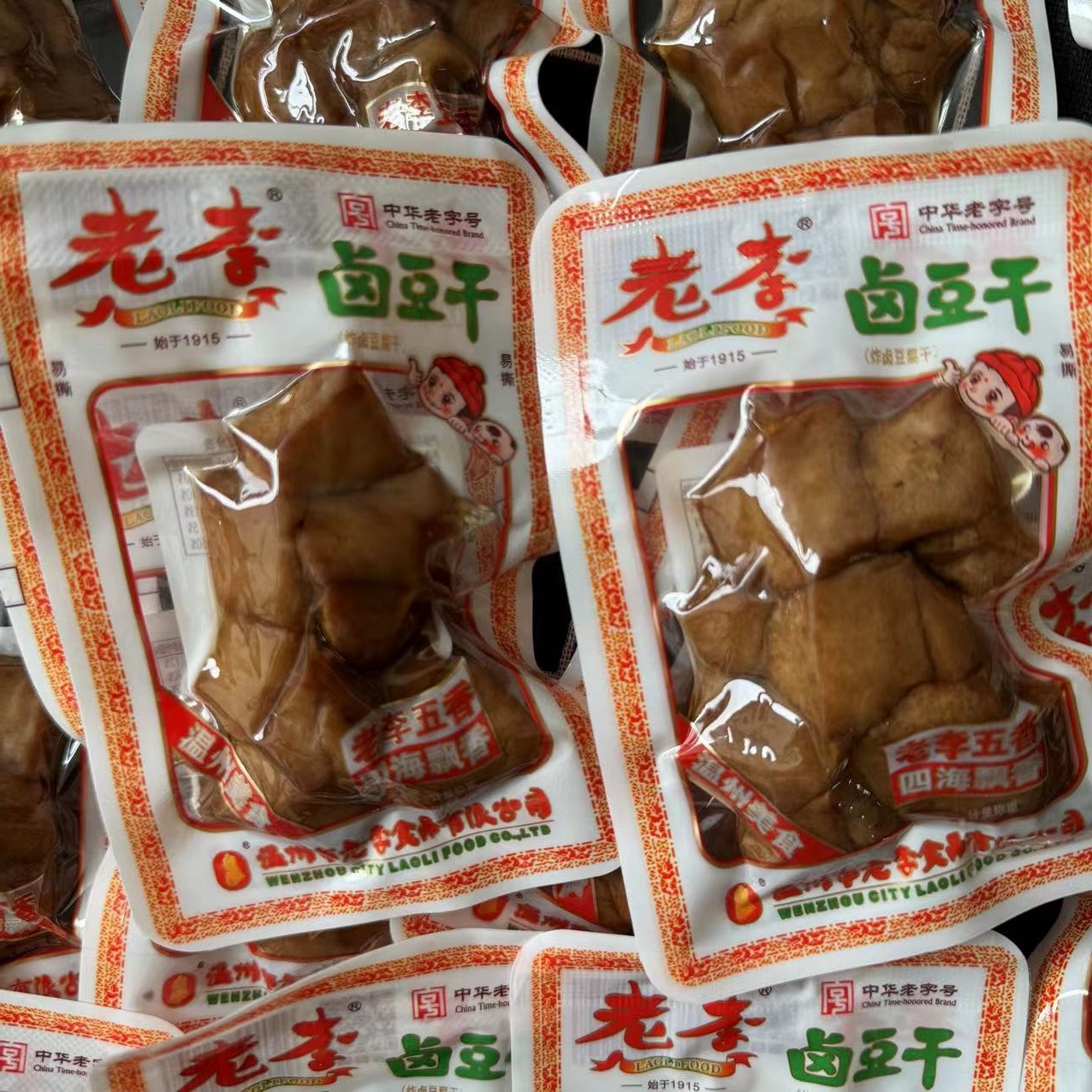 开袋即食浙江五香老李卤豆干