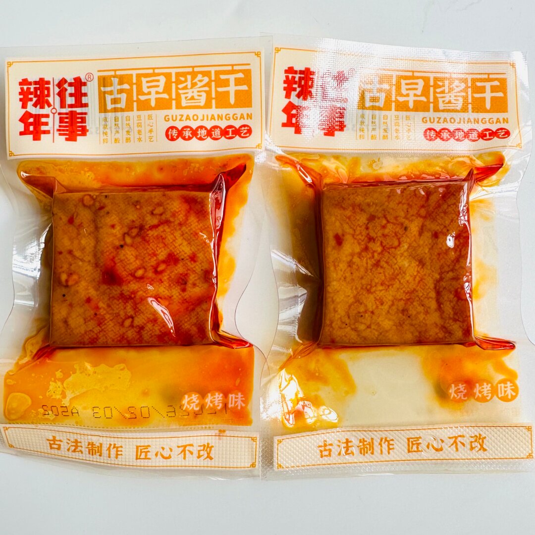 辣年往事古早酱干香辣味武冈柴火香干酱卤豆干兰花串湖南特产零食