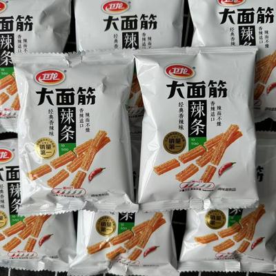 大面筋小包装零食小吃卫龙