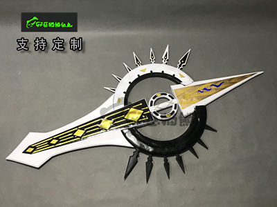 武器邪恶猫熊武器游戏人物