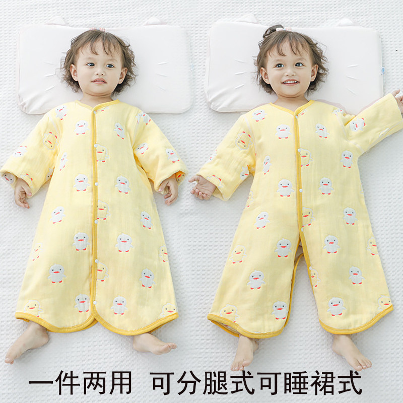 儿童夏季空调房睡袋纯棉宝宝睡觉护肚子神器防踢被小孩隔脏春秋冬