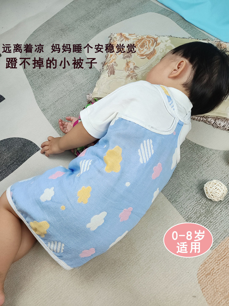 婴幼儿童睡觉防踢被子神器夏秋冬四季护肚背心睡衣蹬薄款宝宝睡袋