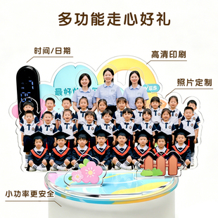 毕业季送全班礼物幼儿园大班礼品定制六年级小学生照片相框纪念品