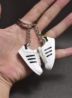 3D立体迷你板鞋篮球鞋钥匙扣汽车男女学生书包包个性挂件挂饰礼品