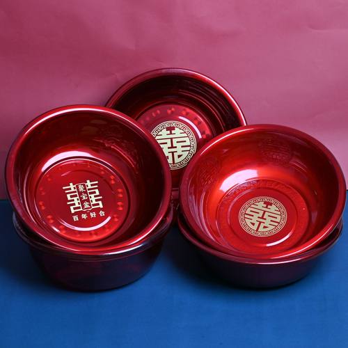 陪嫁物品全套结婚脸盆不锈钢塑料用品大全娘家嫁妆套装行李箱