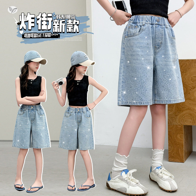 女童烫钻牛仔中裤2026夏季新款阔腿裤中大童韩版直筒裤五分裤薄款