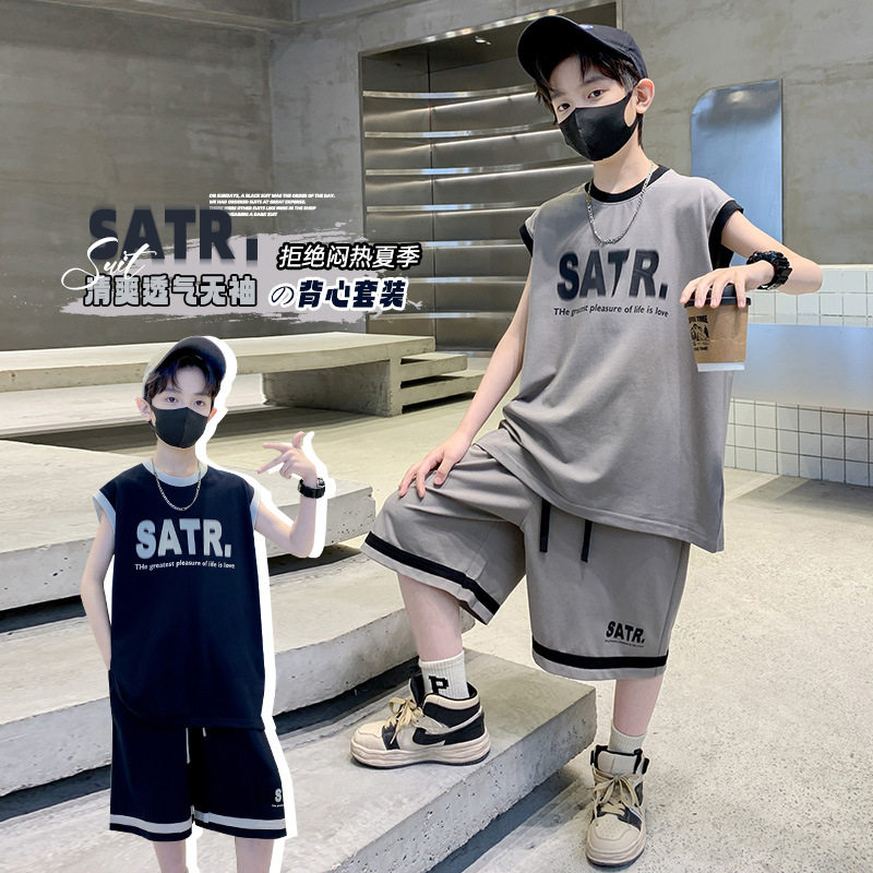 男童无袖短裤套装夏季2026新款儿童夏装背心运动服夏款大童装男孩