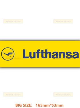 LUFTHANSA汉莎航空LOGO标志大号3M防水贴笔记本贴行李箱贴冰箱贴