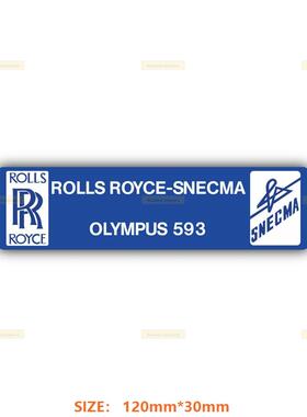 ROLLSRROYCE ROLLS ROYCE民航LOGO标志防水贴行李箱贴笔记本贴纸