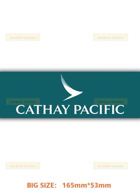 香港国泰航空标志矩形3M防水拉杆箱贴纸潮贴笔记本贴手机贴
