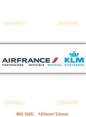 法国航空KLM荷兰航空联盟LOGO3M长条防水车贴旅行拉杆箱贴