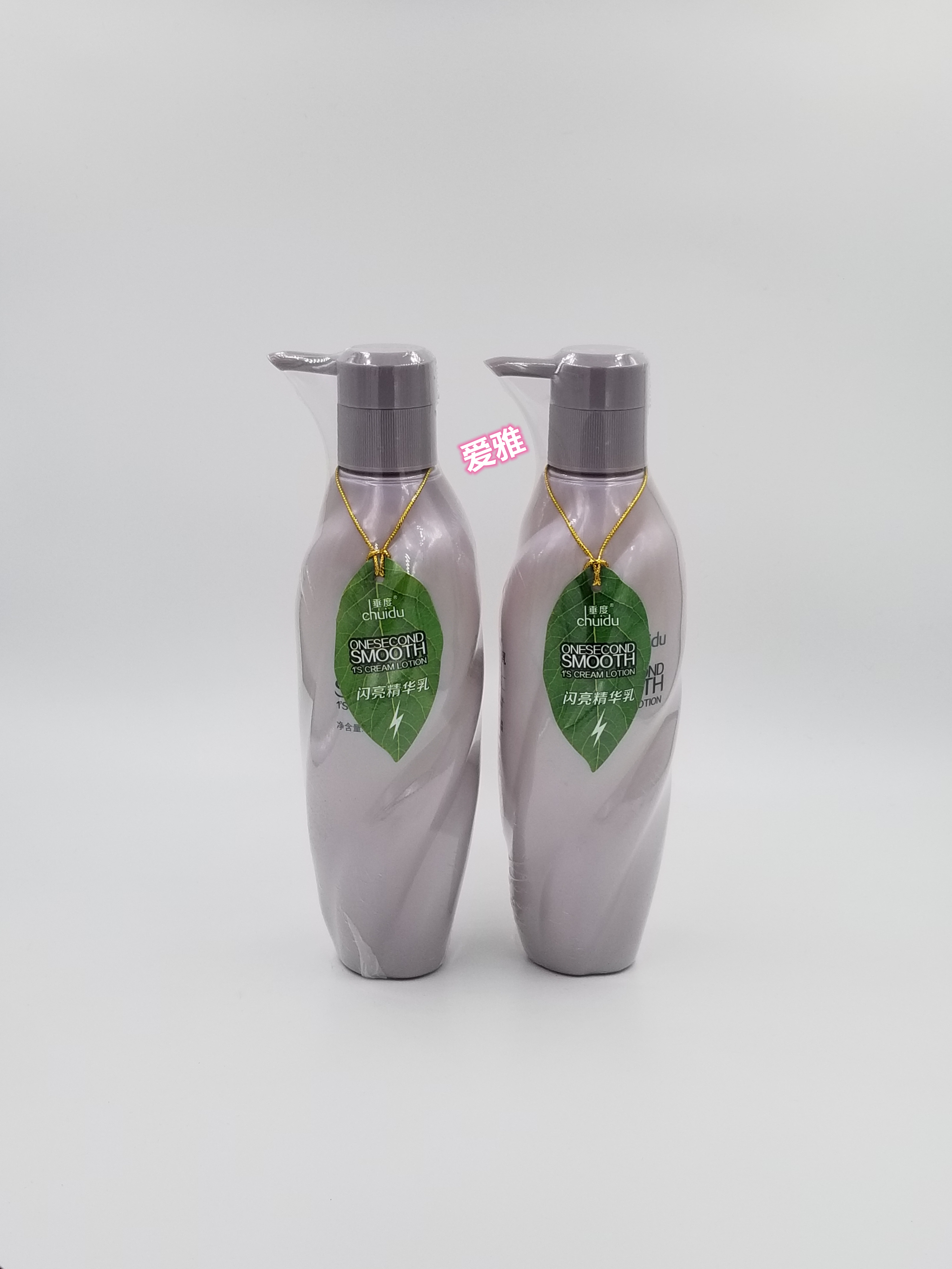 垂度闪亮精华乳免洗护发素正品修复干枯发膜改善毛躁头发护理柔顺