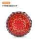 6 -INCH Red Sun