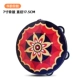 7 -INCH Sun Flower