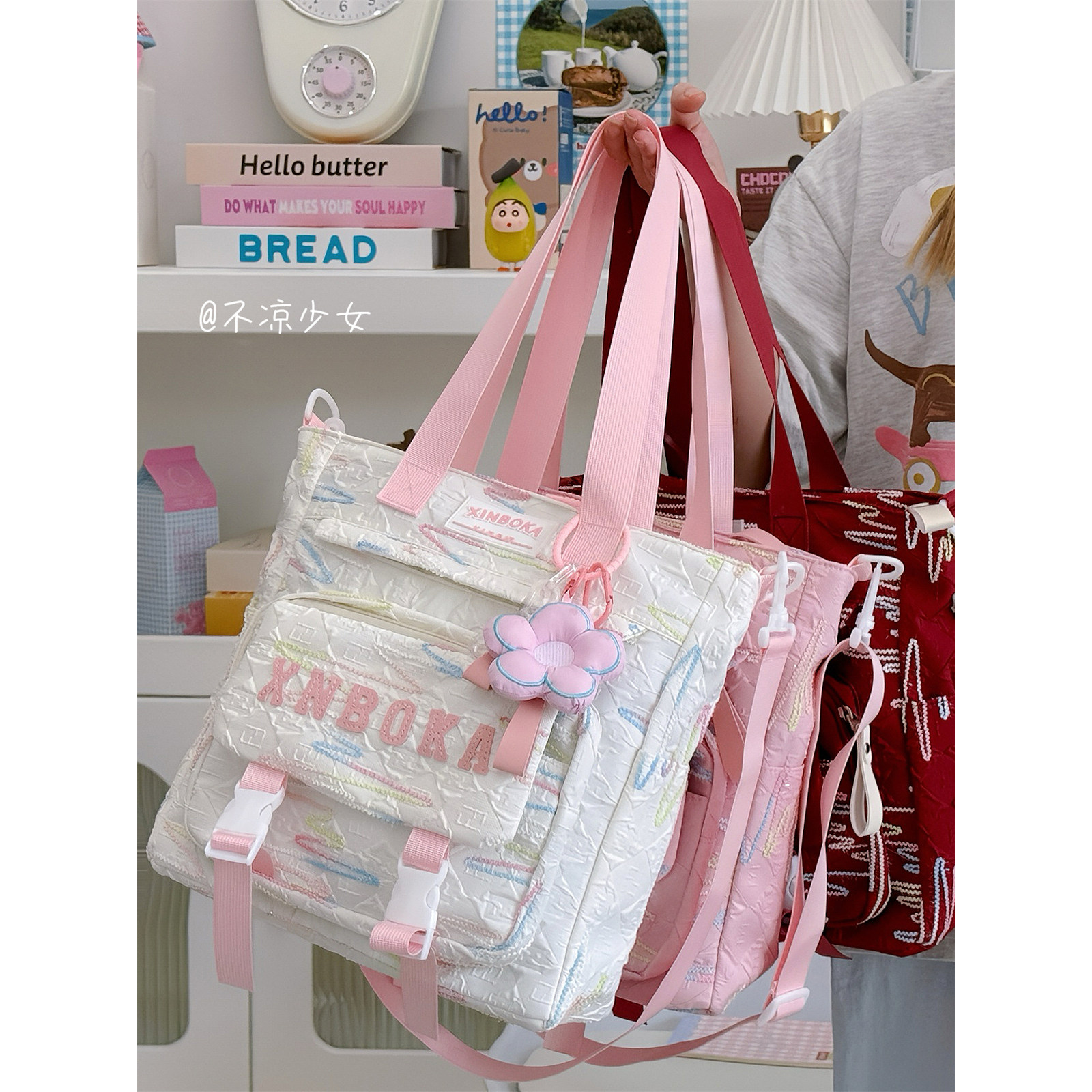 可爱清新单肩斜挎包森系大容量褶皱小众手提托特包学生上课补习包,箱包皮具/热销女包/男包,通用款女包,淘宝优惠券,粉丝福利购,淘宝优惠卷