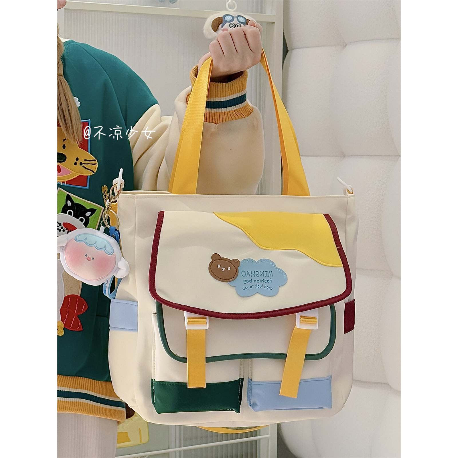 可爱小清新小熊托特包撞色大容量单肩斜挎包女学生上课补习手提袋