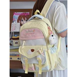不凉少女铺可爱撞色初中生书包高中学生大容量减负双肩包少女背包