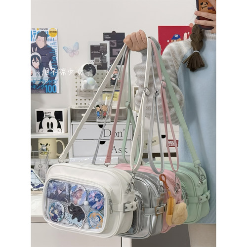 二次元纯色PU斜挎包日系学院百搭手机小包包女小食量吧唧扎板痛包