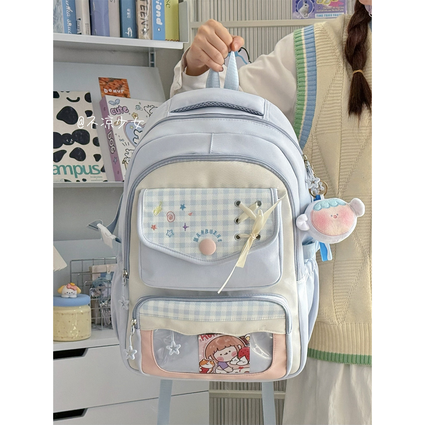 可爱高颜值初中生书包女高中学生校园大容量双肩背包透明痛包娃包,箱包皮具/热销女包/男包,双肩背包,淘宝优惠券,粉丝福利购,淘宝优惠卷