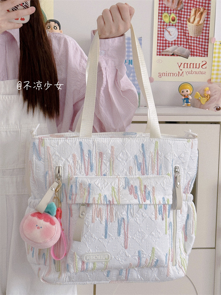 彩虹小众大容量斜挎包日系ins可爱小清新托特包学生上课包单肩包,箱包皮具/热销女包/男包,通用款女包,淘宝优惠券,粉丝福利购,淘宝优惠卷