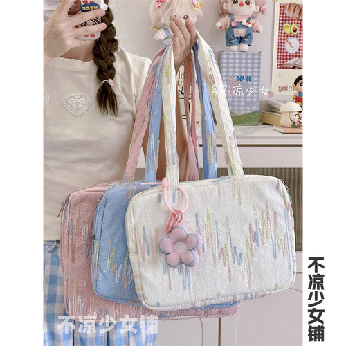 彩虹11寸12.9寸iPadpro单肩平板内胆包14寸笔记本保护套电脑收纳