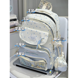 可爱星星猫咪初中生书包高中大容量学生双肩包小清新少女痛包娃包