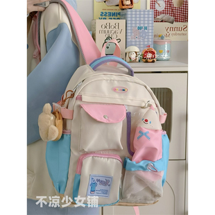 学院风初中生大容量书包女高中学生多巴胺双肩包可爱卡通少女背包