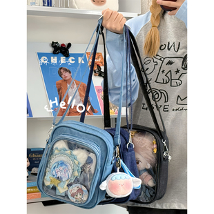 二次元双面透明斜挎包牛仔布小包包女谷子扎板小食量痛包20cm娃包