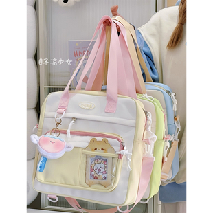 学院风少女三用双肩包学生大容量上课补习手提斜挎包谷子透明痛包