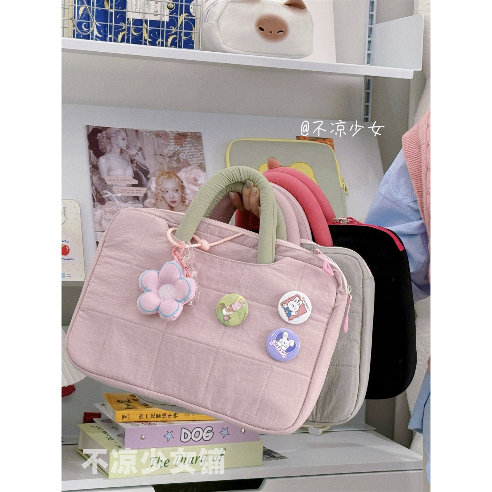 格子11寸12.9寸iPadpro手提平板内胆包13寸笔记本保护套电脑收纳