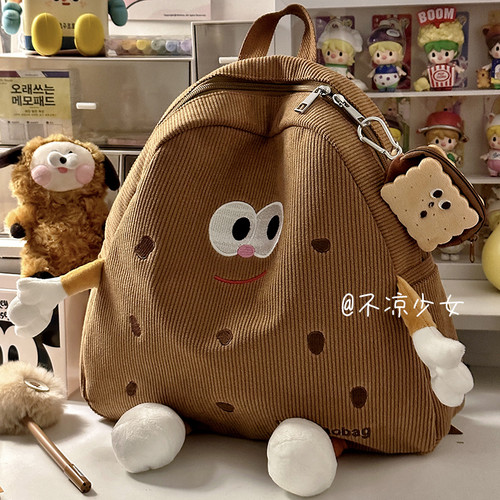 可爱饼干小书包灯芯绒百搭双肩包
