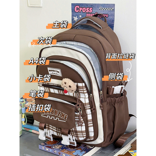 撞色复古小众格子初中生书包女高中学生大容量百搭双肩包旅行背包