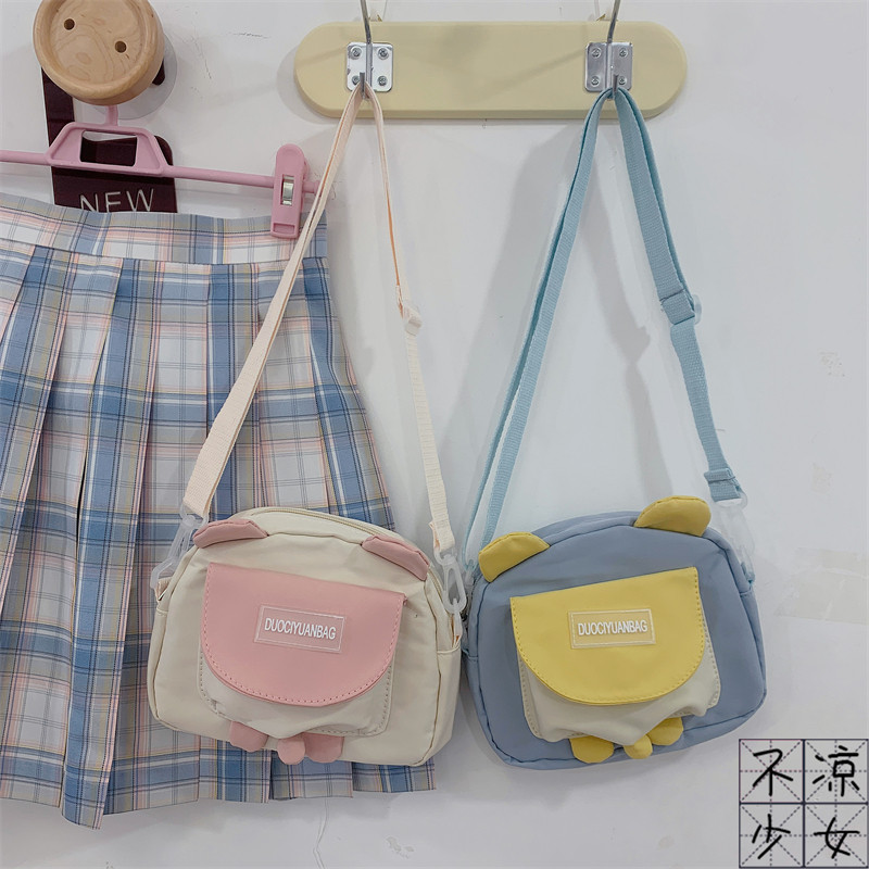 可爱丑萌小狗屁股卡通小包包女日系ins少女软妹小清新撞色斜挎包