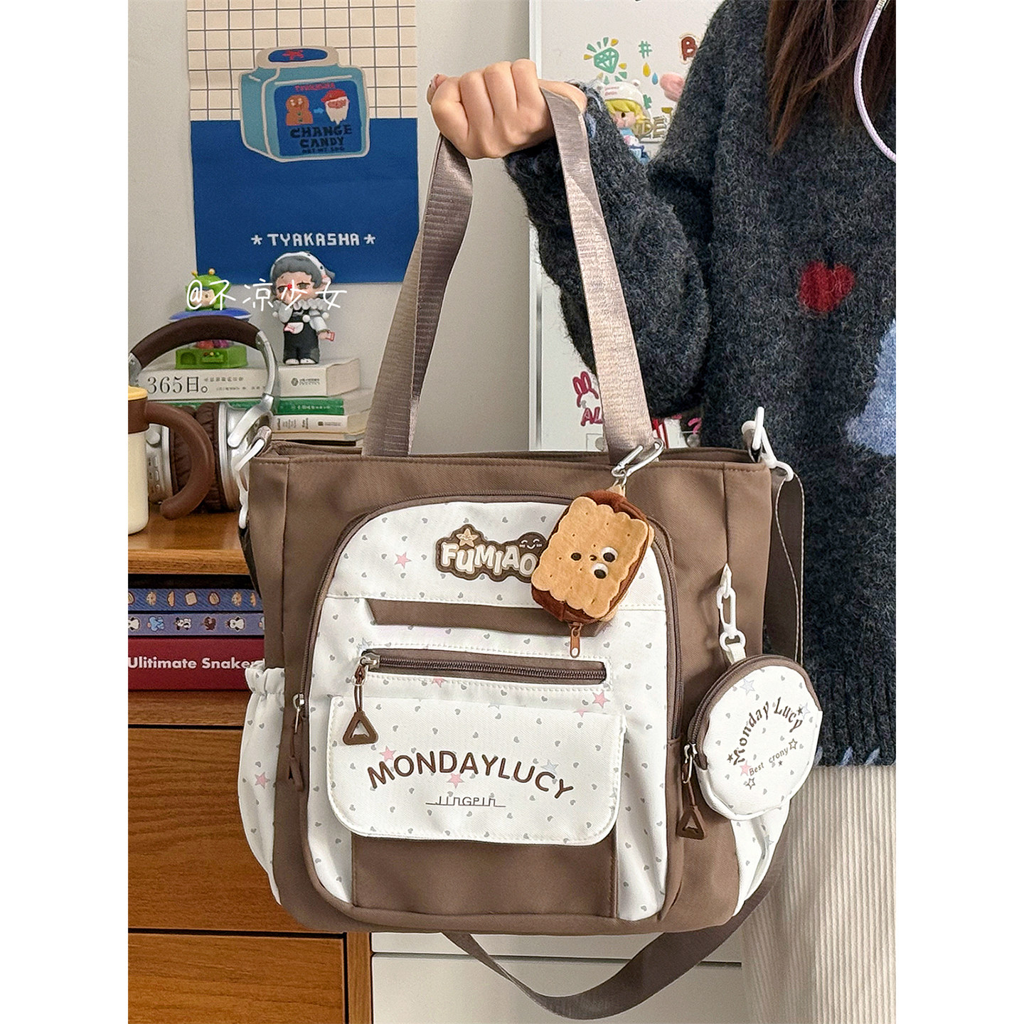 可爱小清新星星斜挎包高颜值大容量手提托特包学生通勤上课补习袋,箱包皮具/热销女包/男包,通用款女包,淘宝优惠券,粉丝福利购,淘宝优惠卷